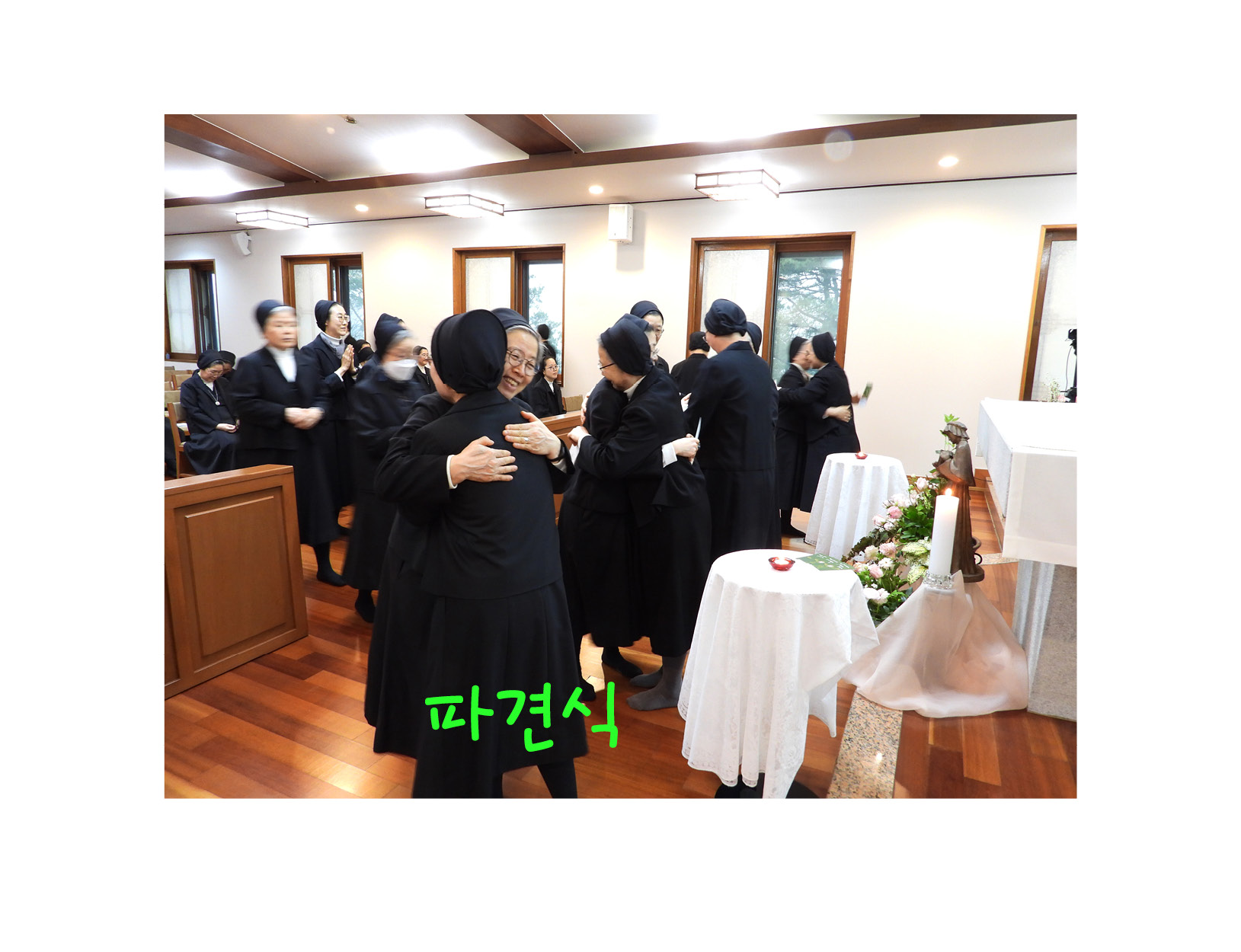 Web-수녀원 풍경2.jpg