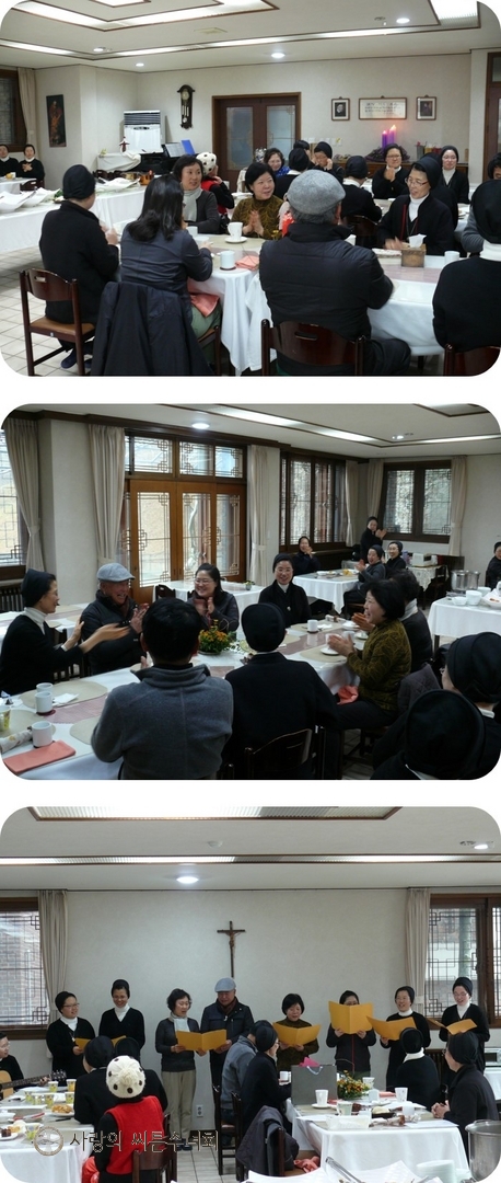 영성의집식구들.jpg