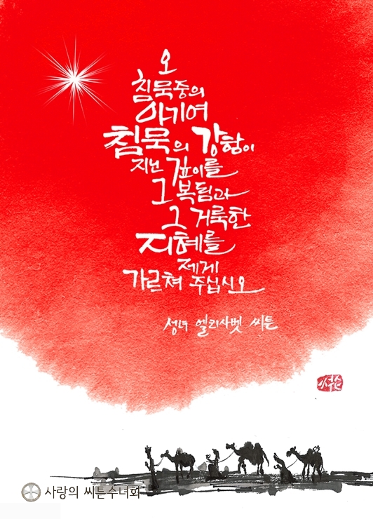 KakaoTalk_20181224_115119056.jpg