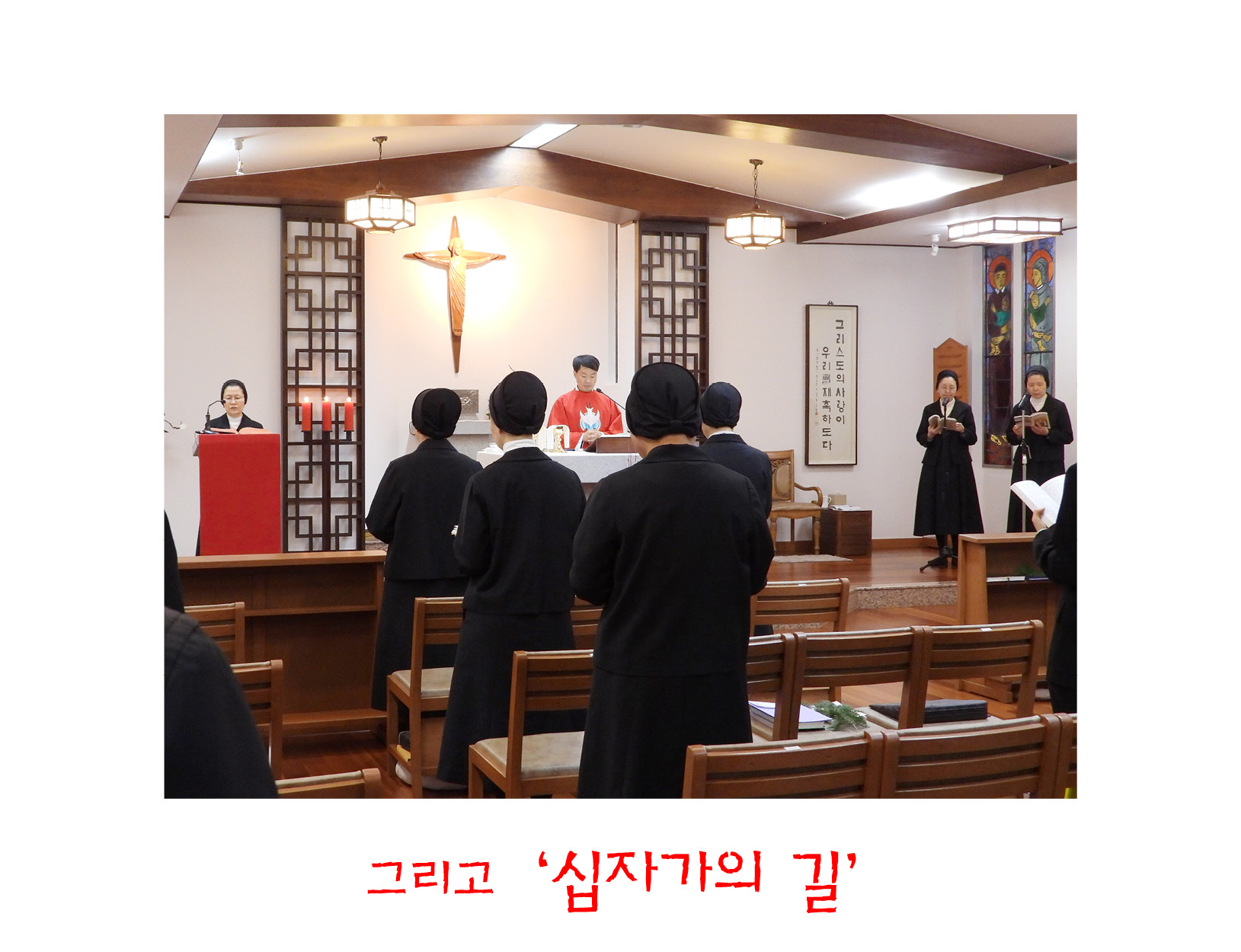 성지주일3.jpg