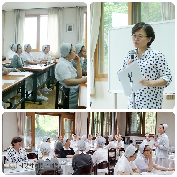 page-20160608_유기서원자신학특강.jpg