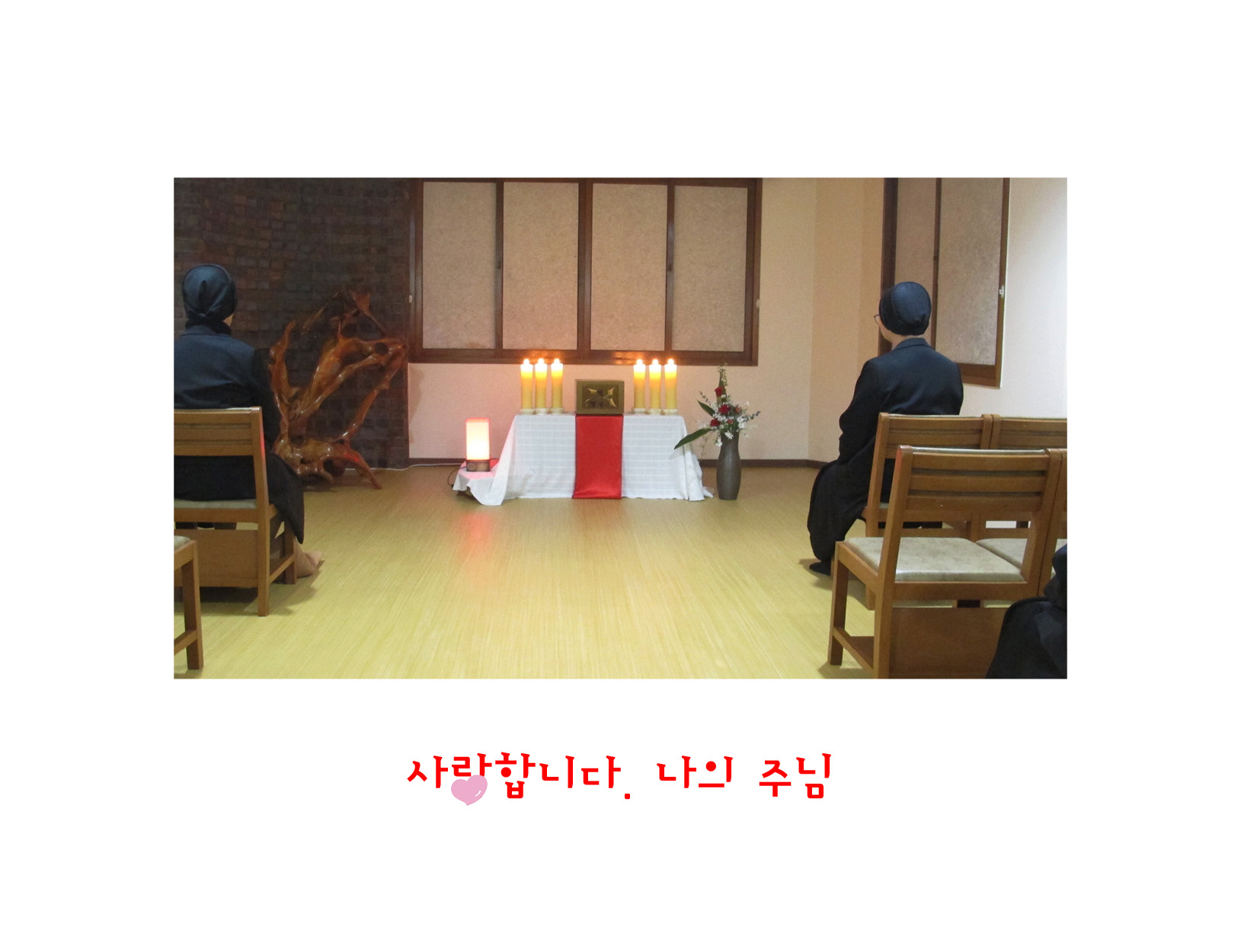 성목요일6.jpg