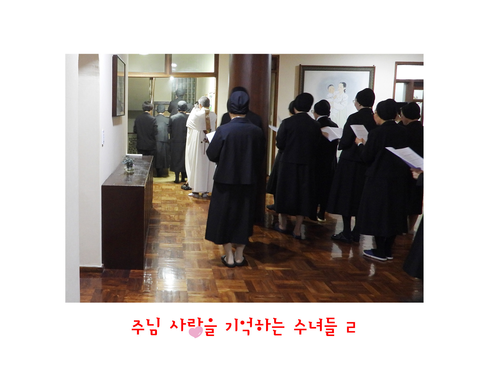 성목요일4.jpg