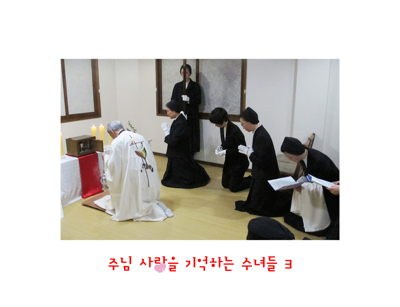 성목요일5.jpg