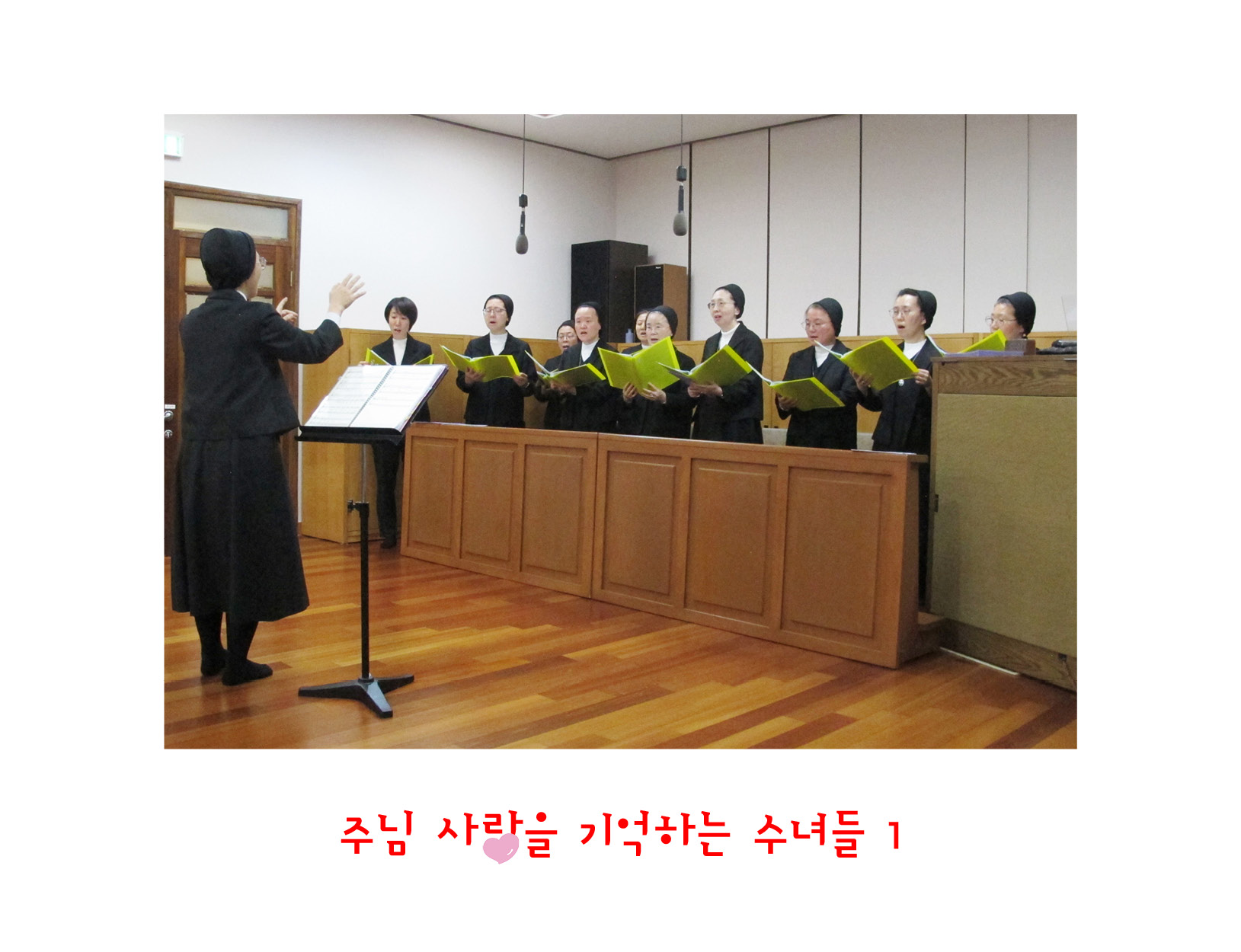 성목요일3.jpg