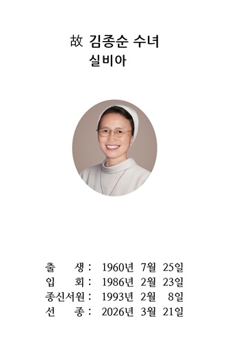 KakaoTalk_20260323_092822656_01.jpg