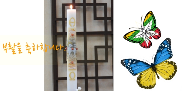 Easter@2x.jpg