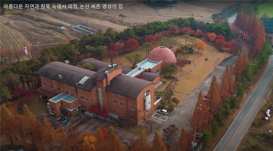 씨튼영성의집.jpg