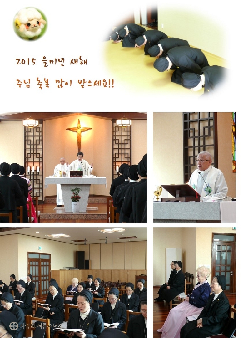 2015_설날_0.jpg