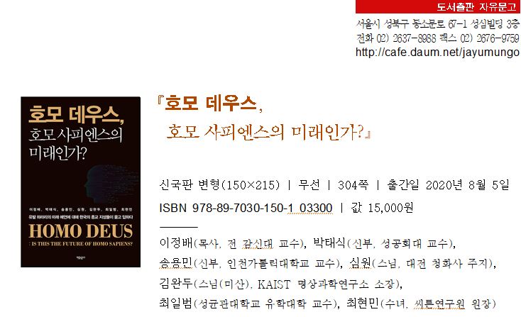 캡처.JPG